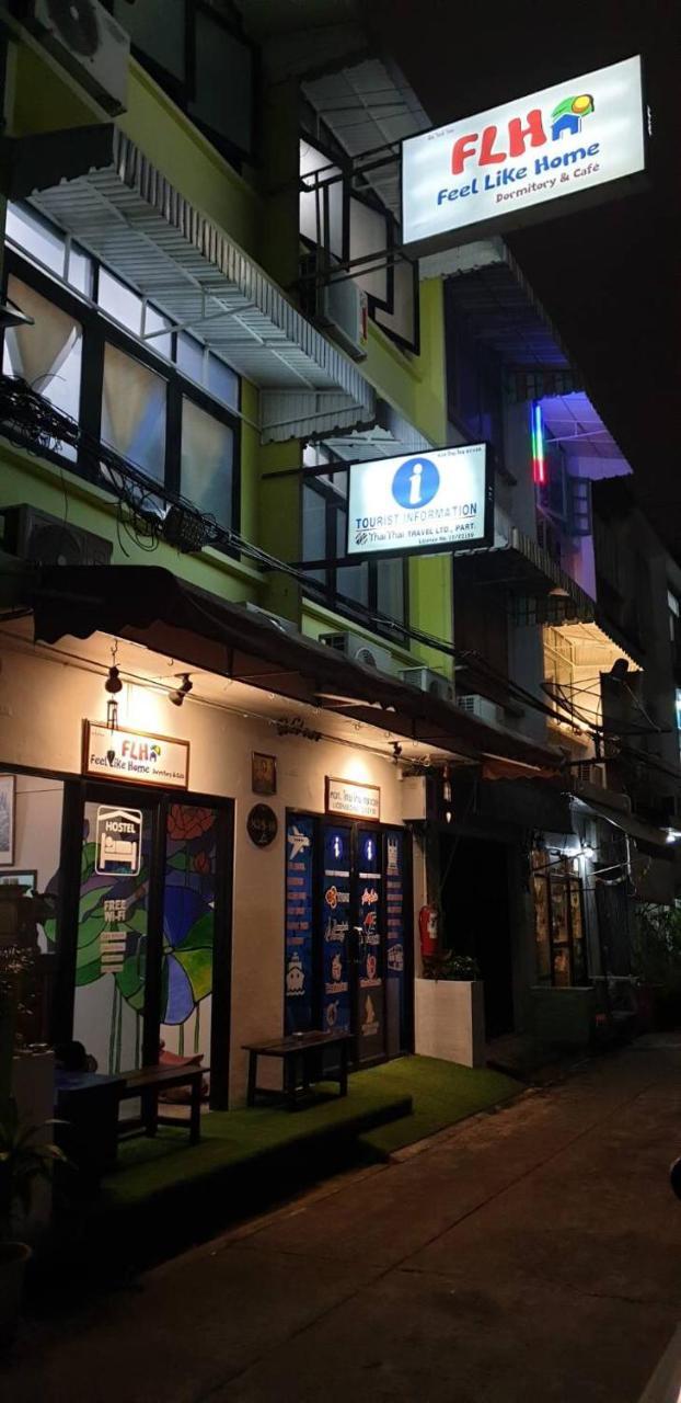 Feel Like Home Dormitory & Cafe Bangkok Esterno foto